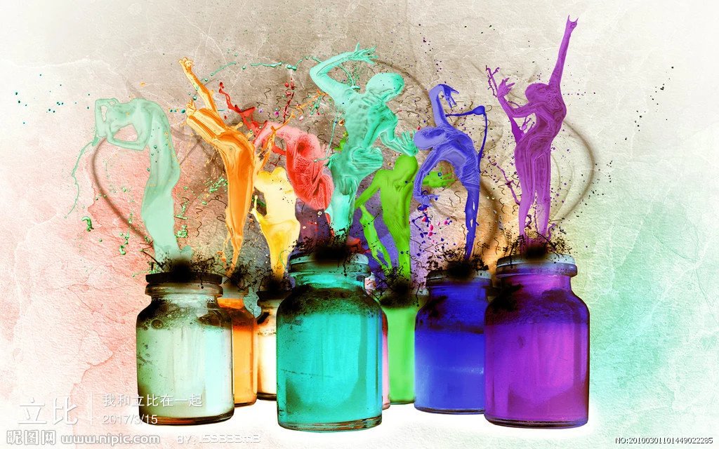 立比推出耐高溫型絡合染料